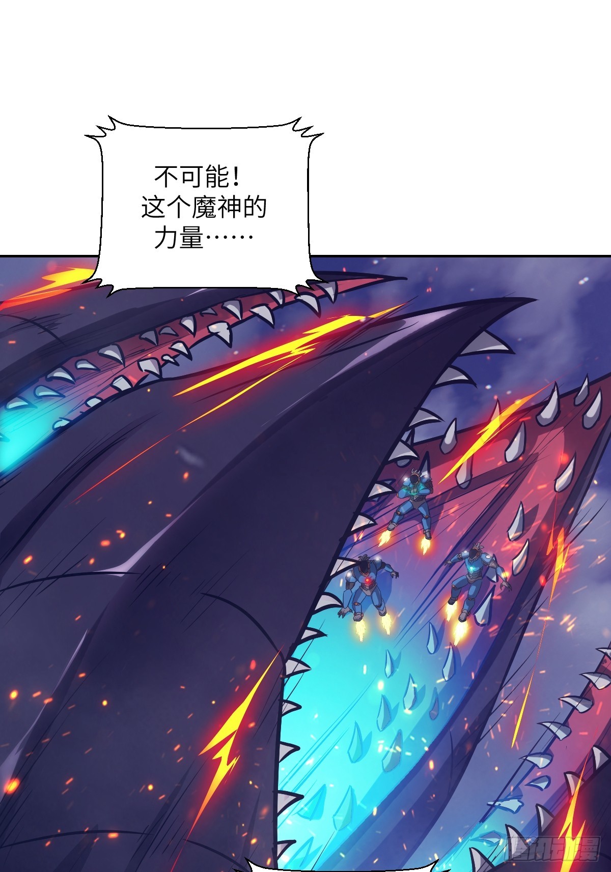 第 43 页