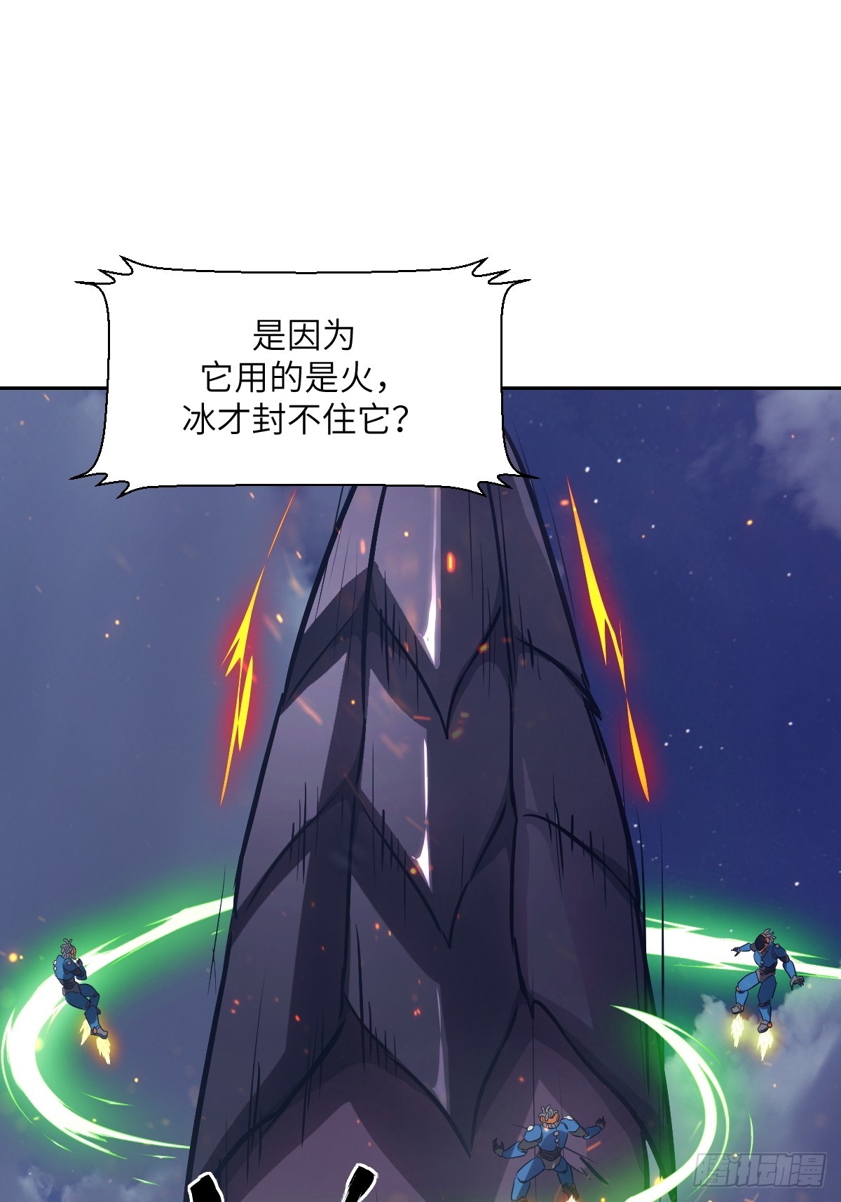 第 45 页