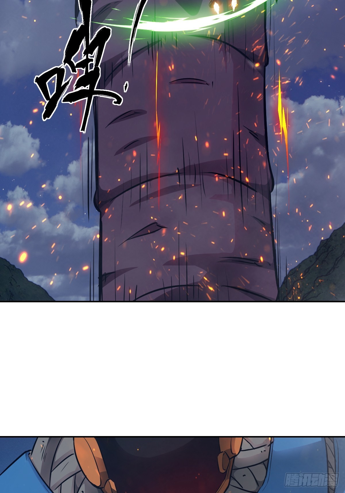第 46 页