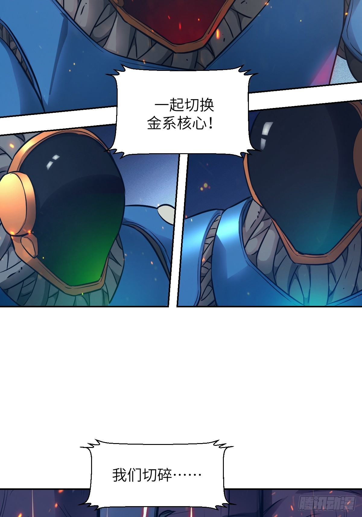 第 47 页