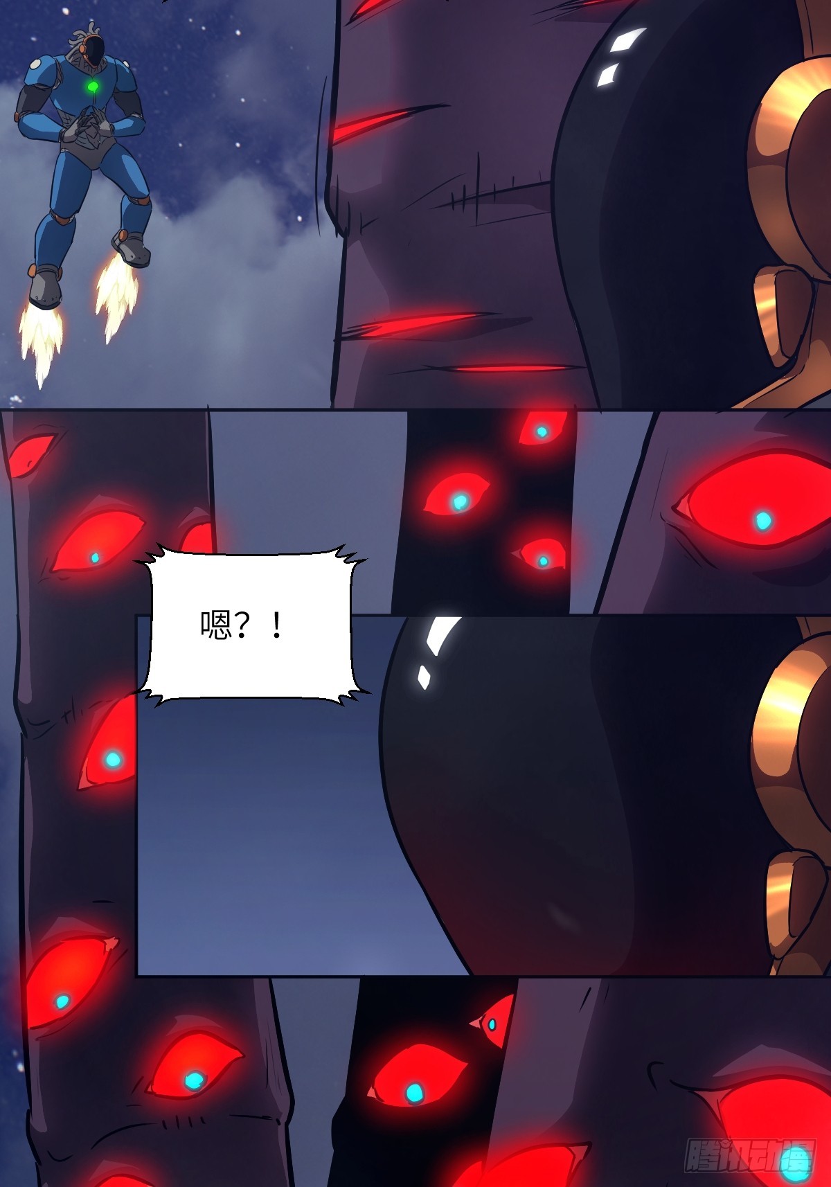 第 51 页