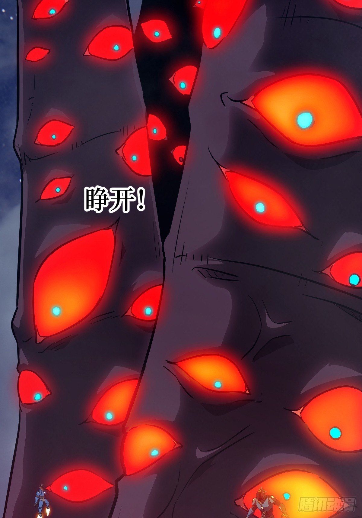 第 52 页