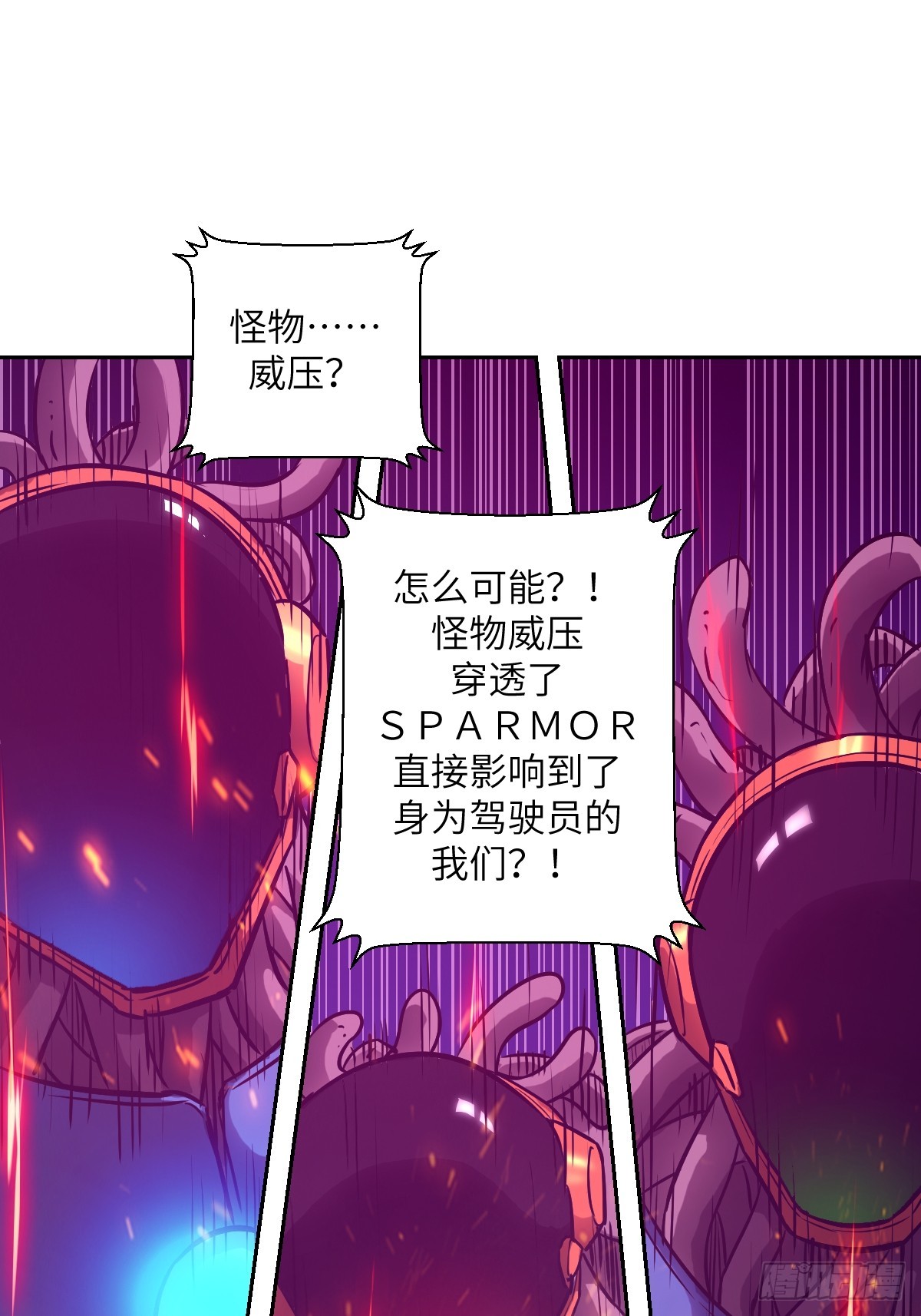 第 55 页