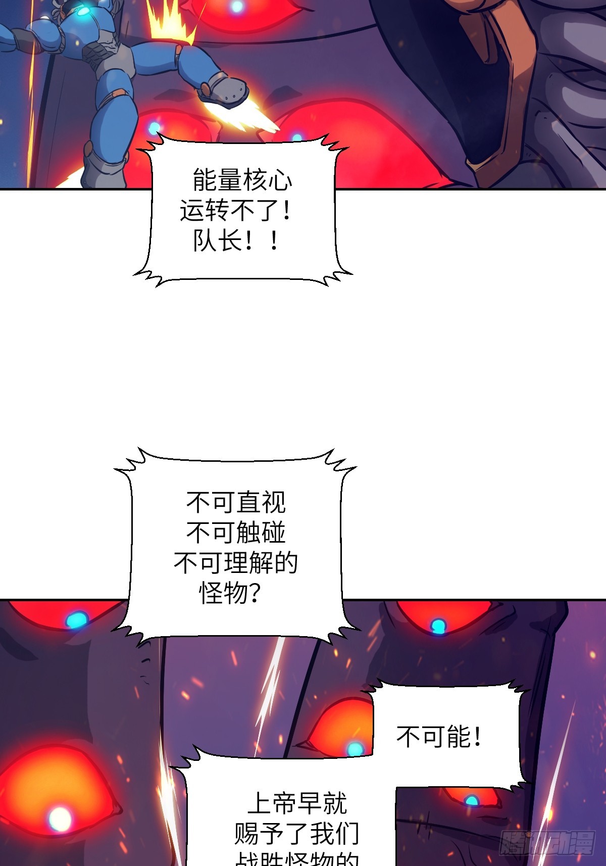 第 57 页