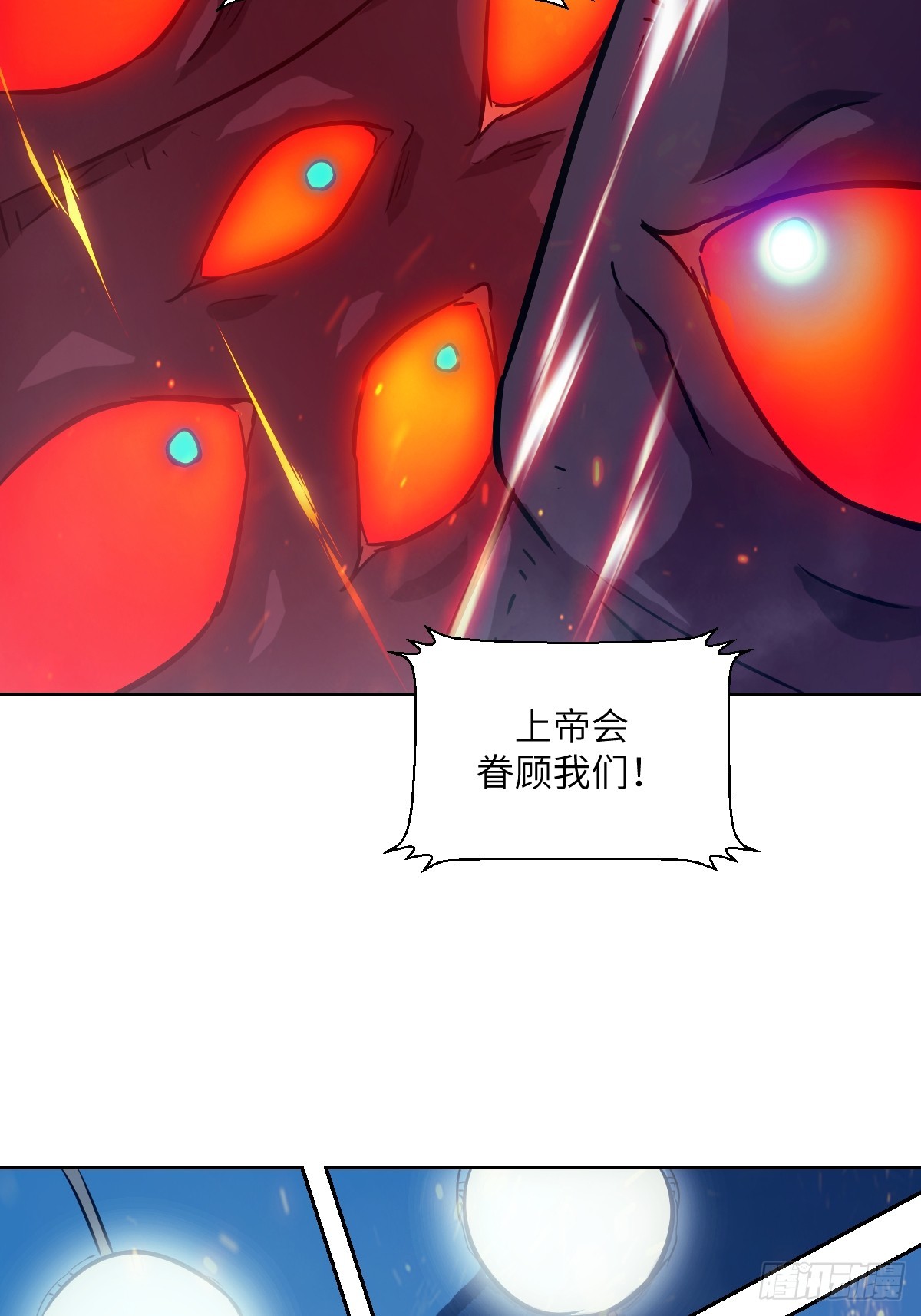 第 59 页