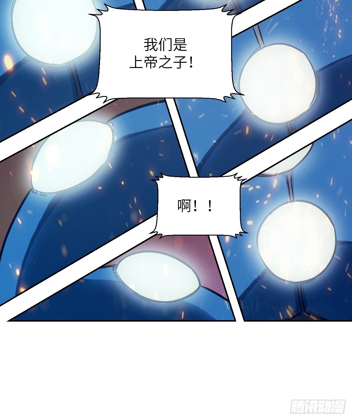 第 60 页