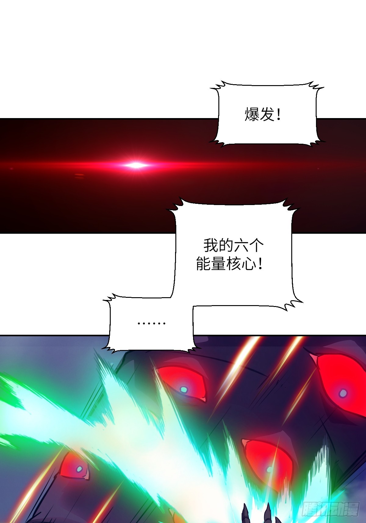 第 61 页