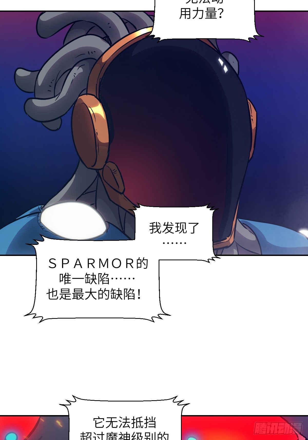 第 63 页
