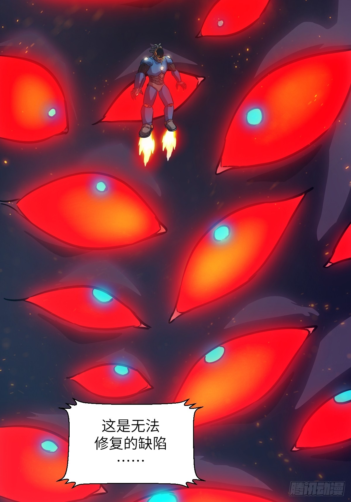 第 65 页