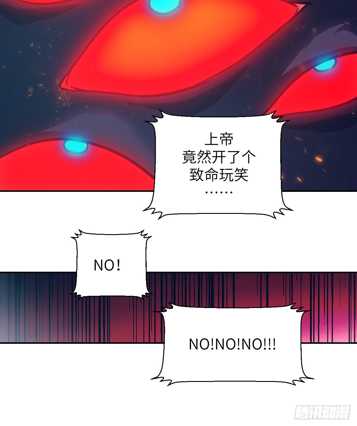 第 66 页