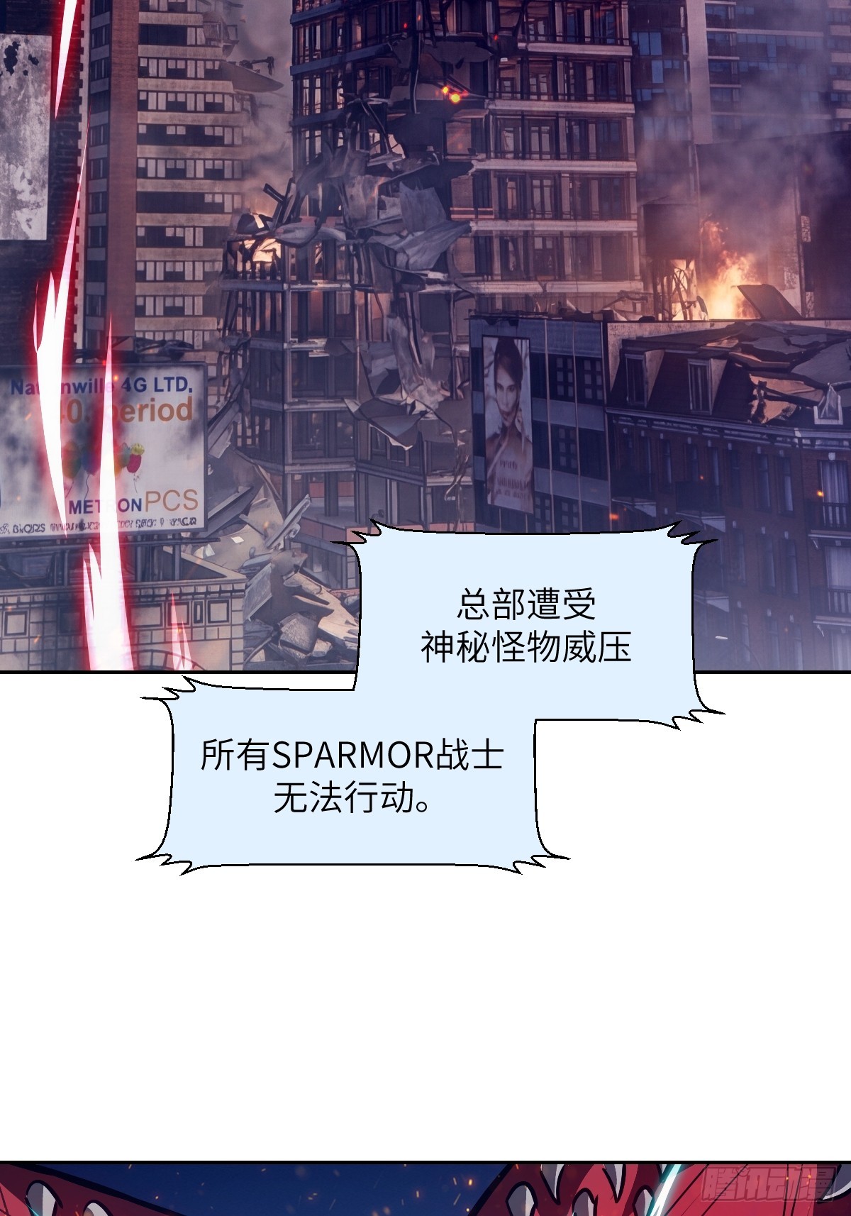 第 69 页