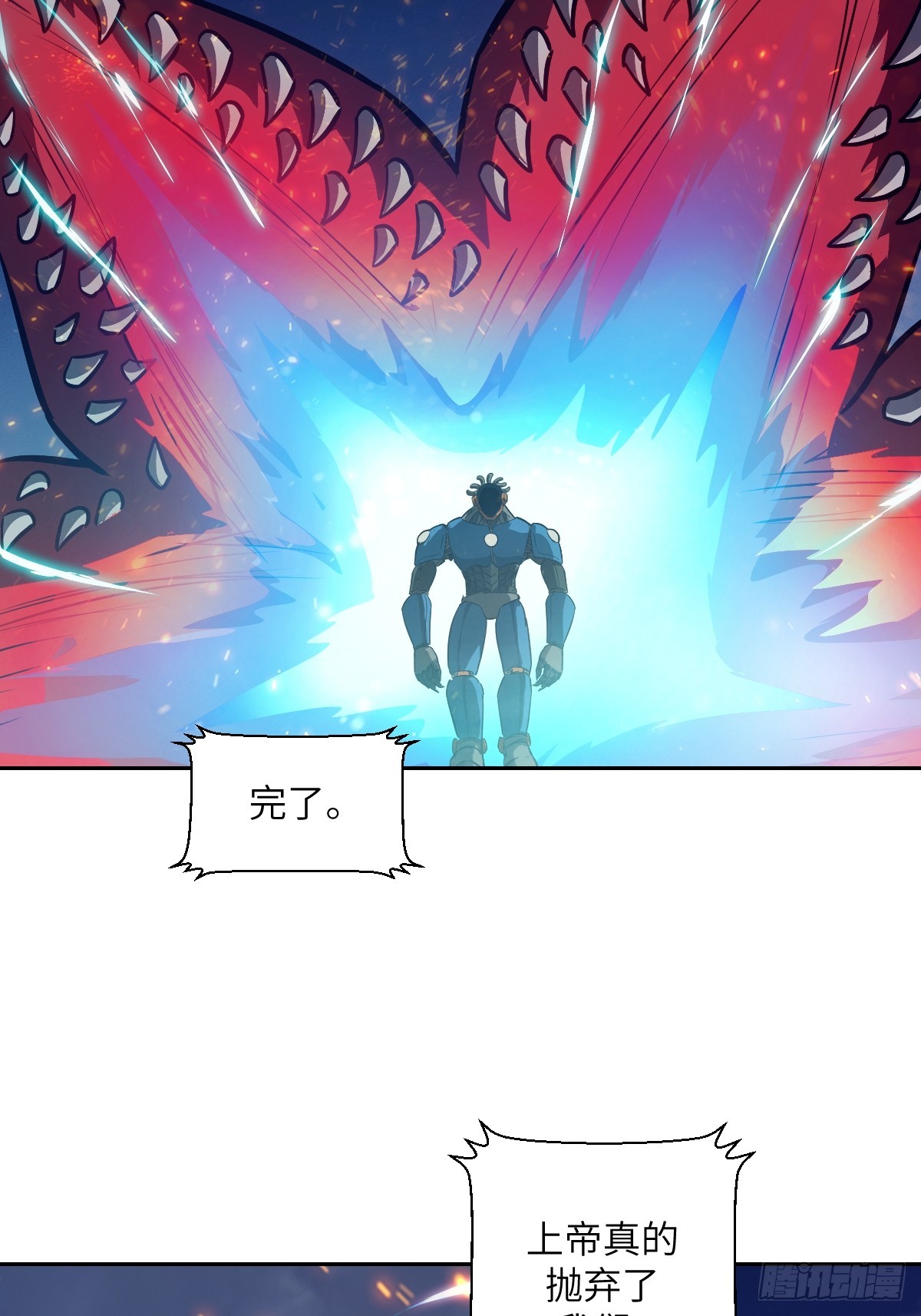 第 70 页