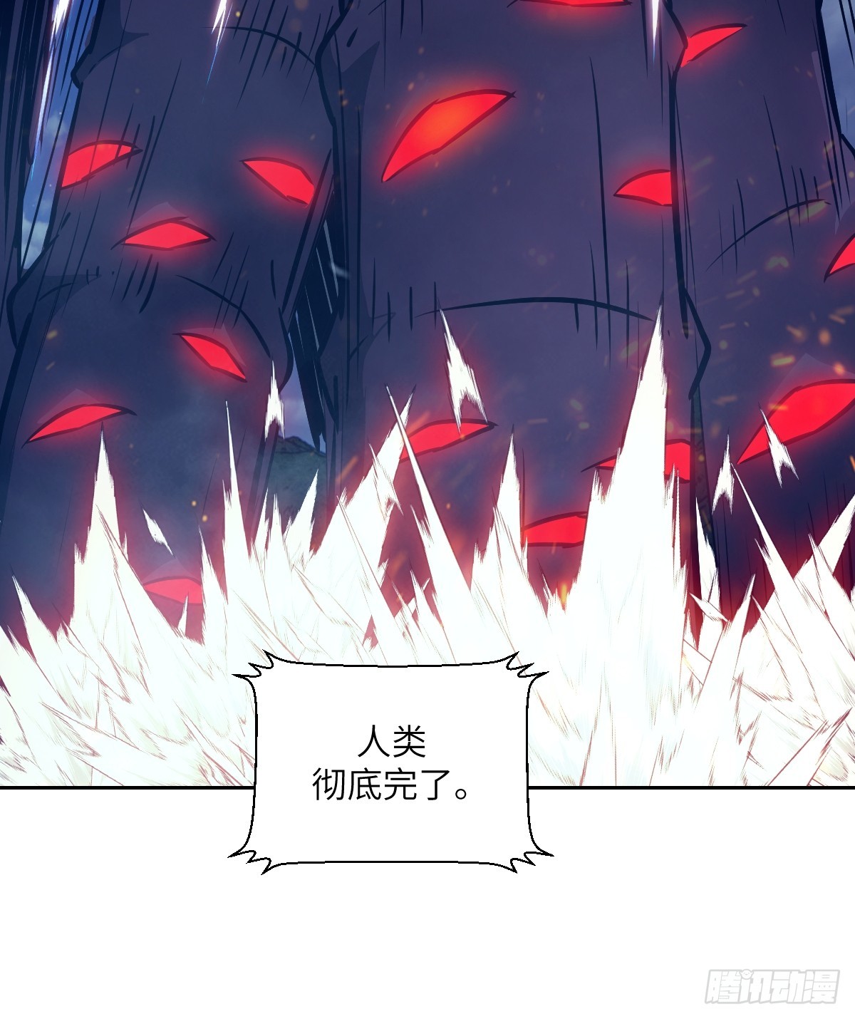 第 72 页