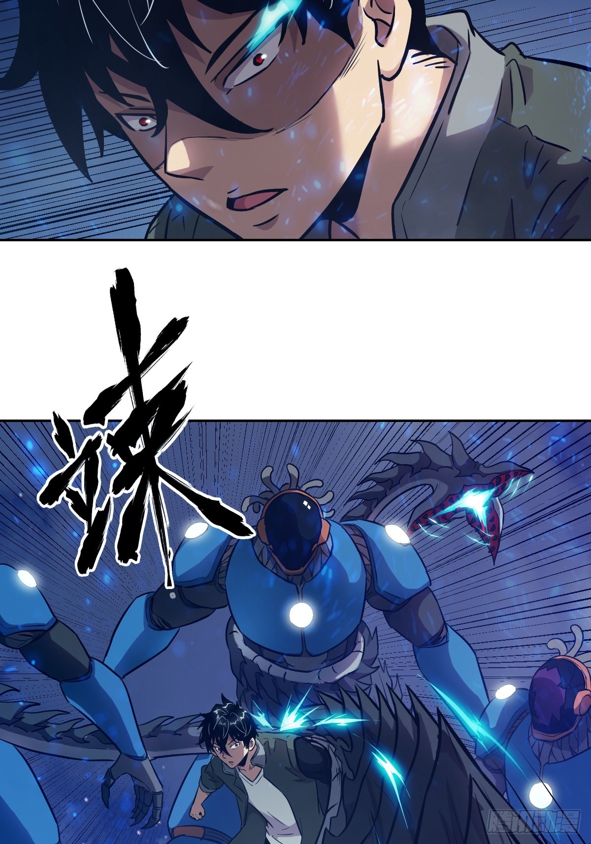 第 23 页