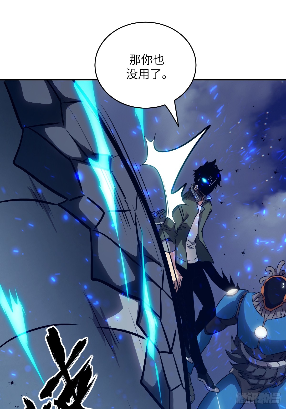 第 35 页