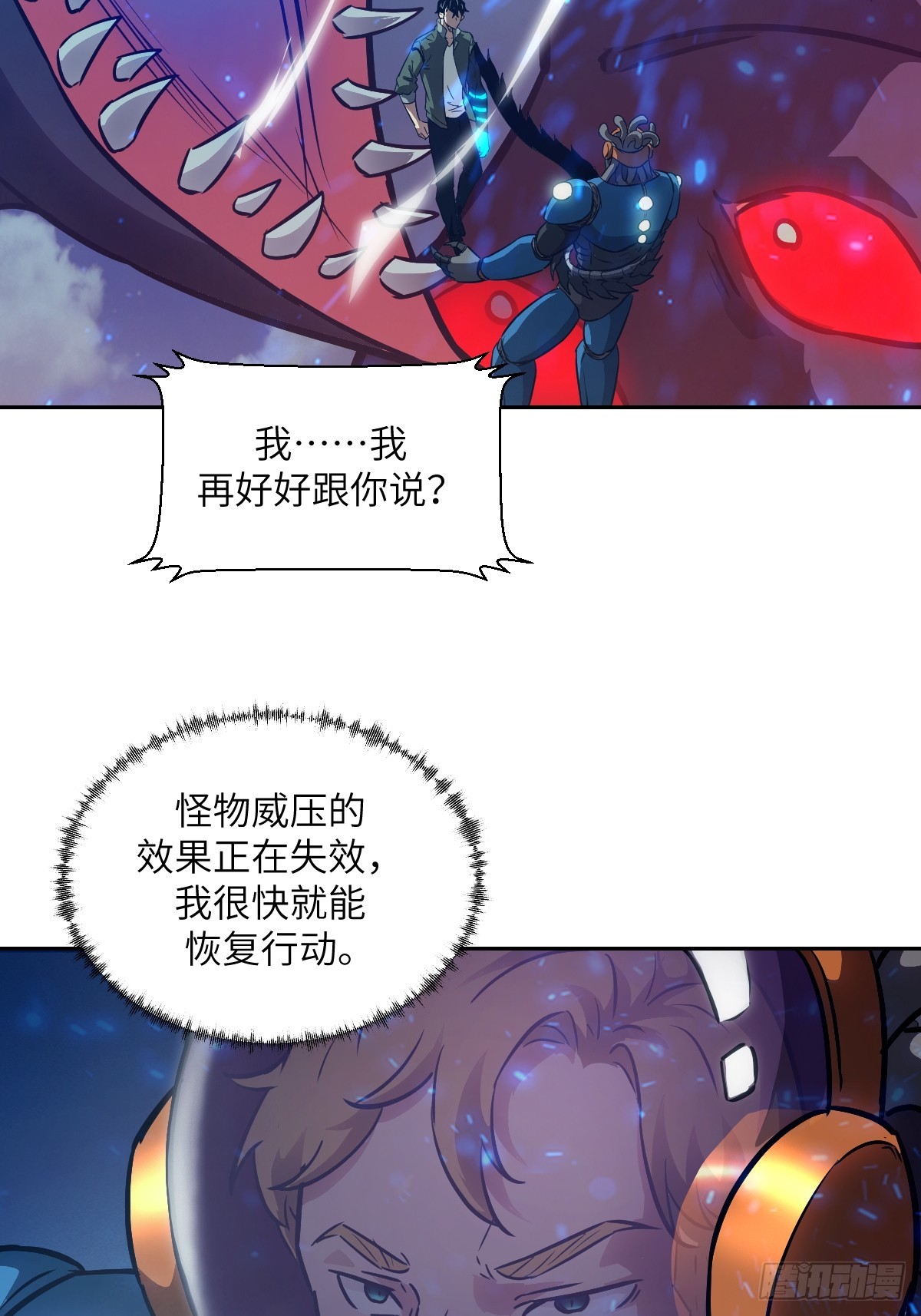 第 40 页