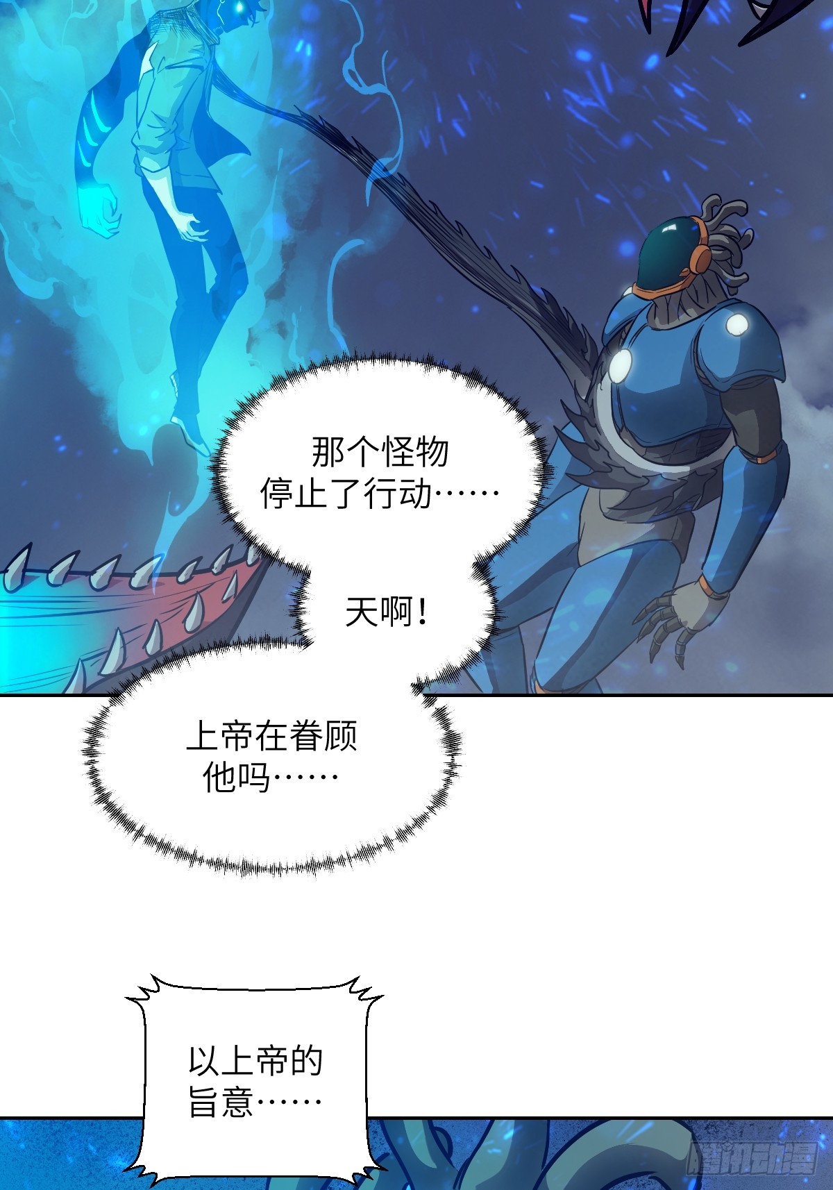 第 47 页