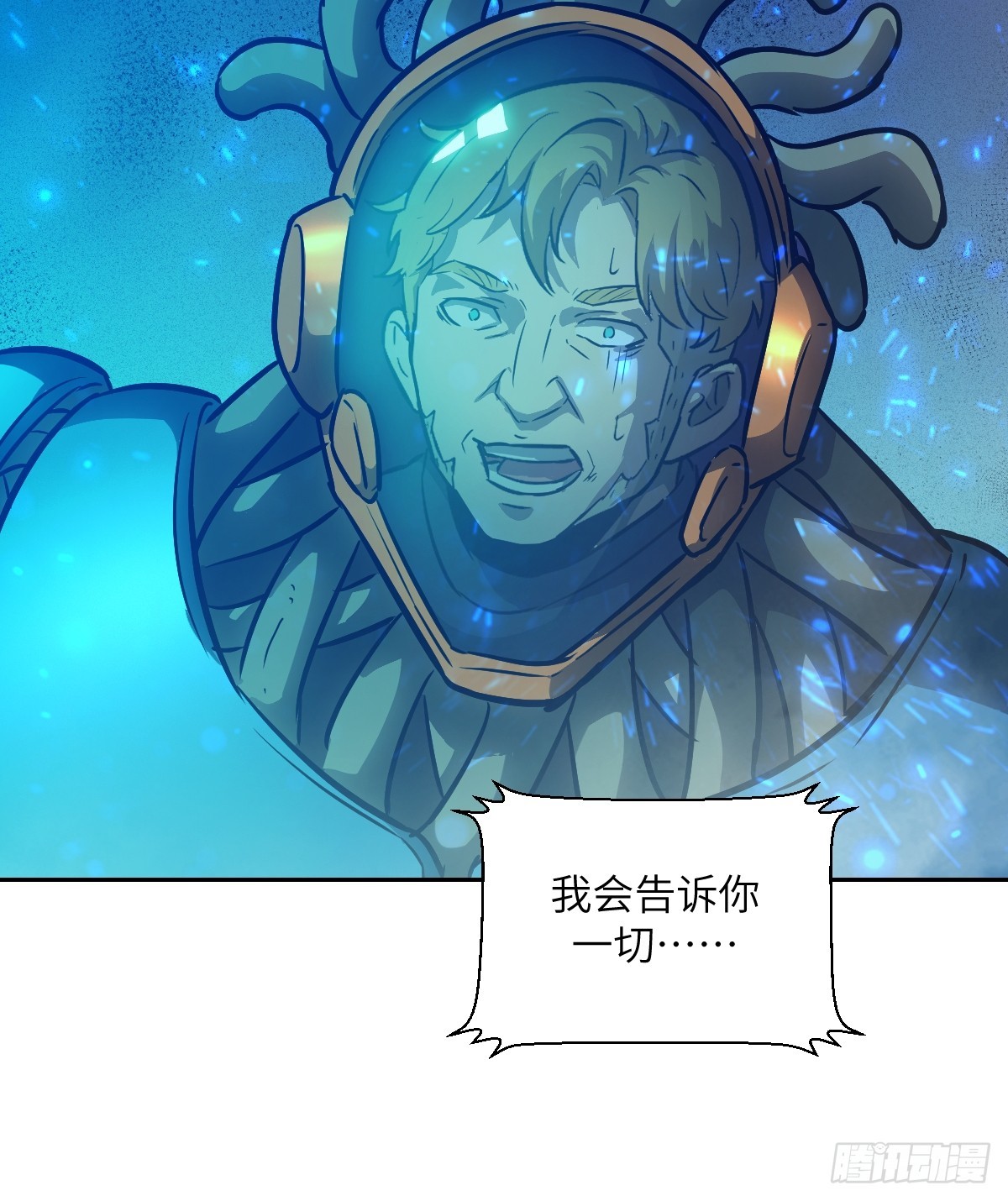第 48 页