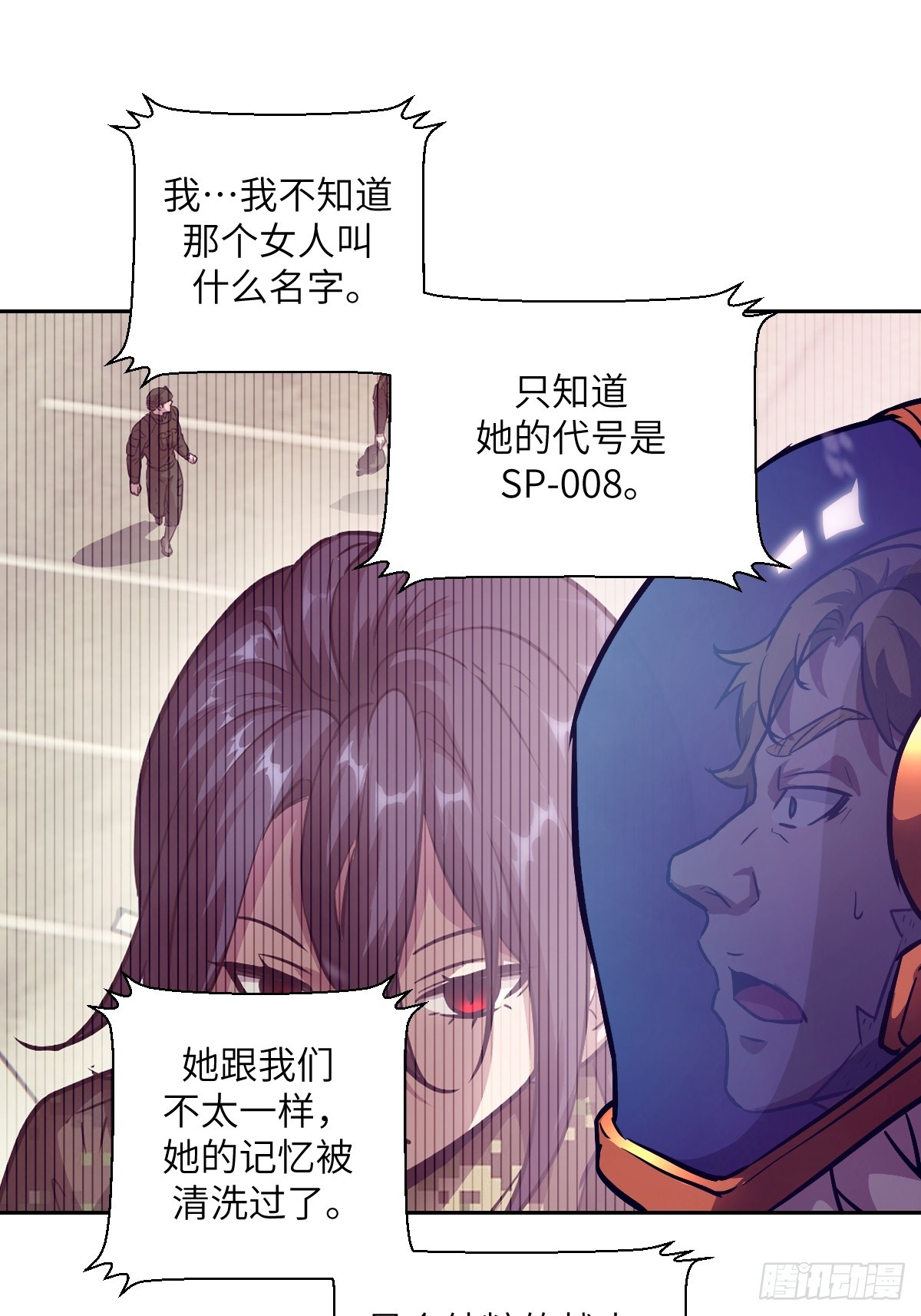 第 49 页