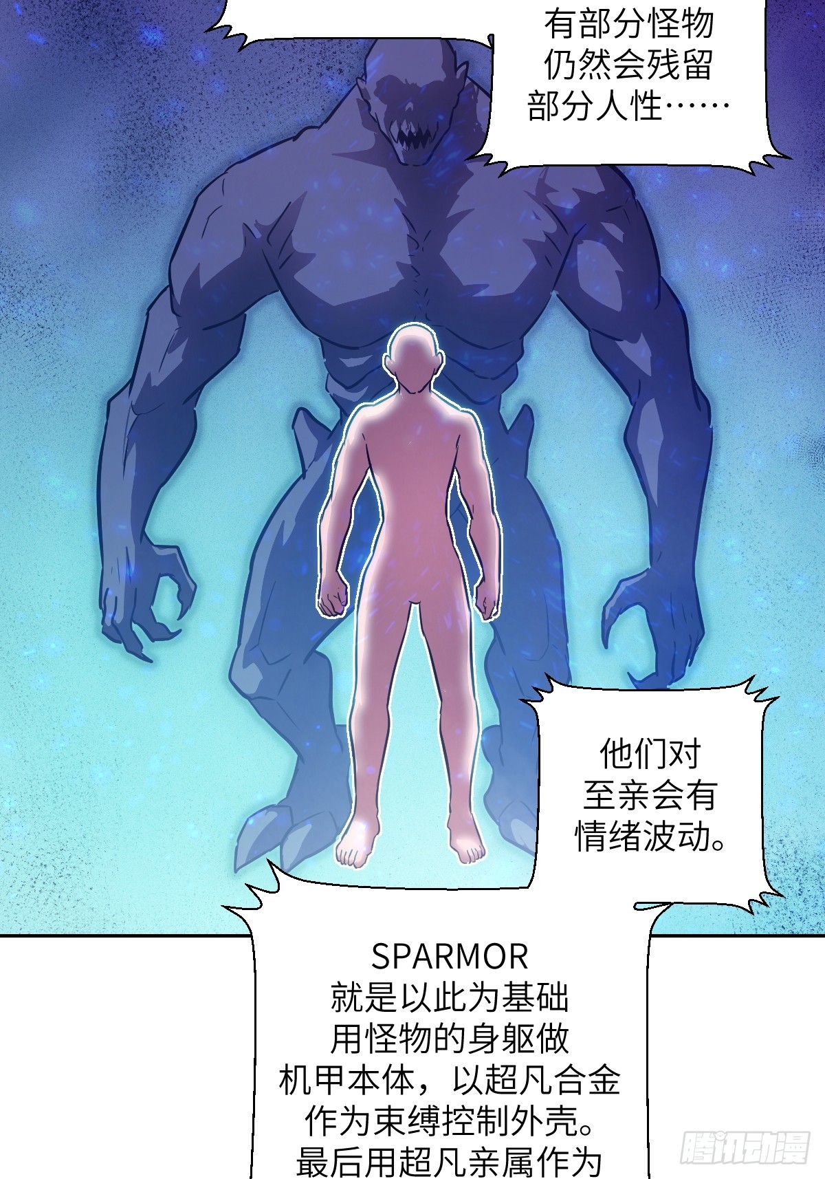 第 51 页