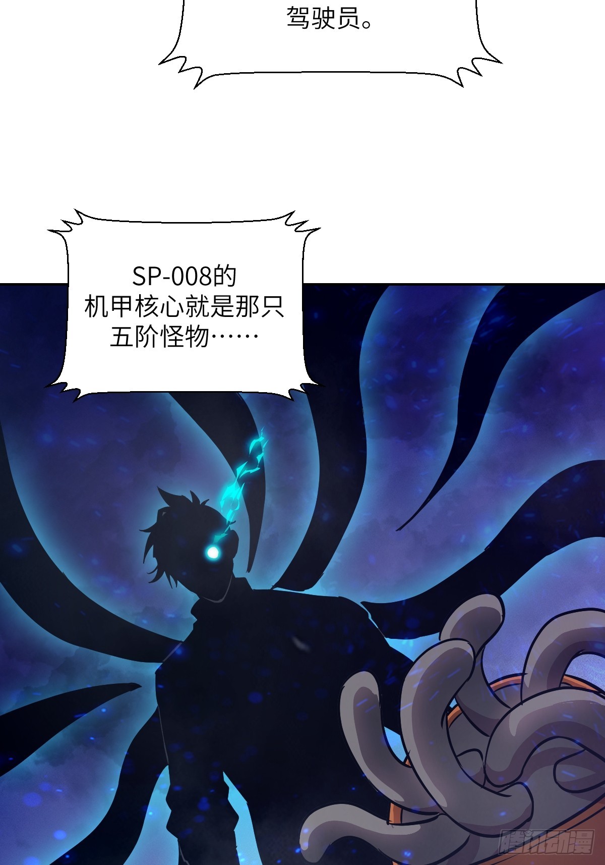 第 52 页