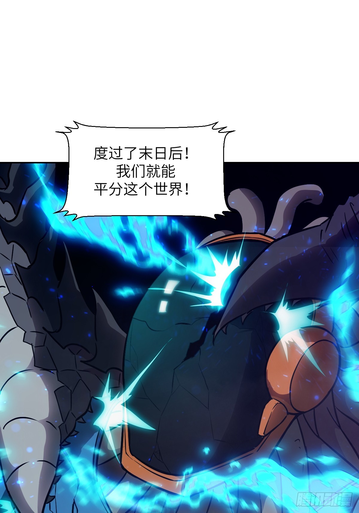 第 58 页