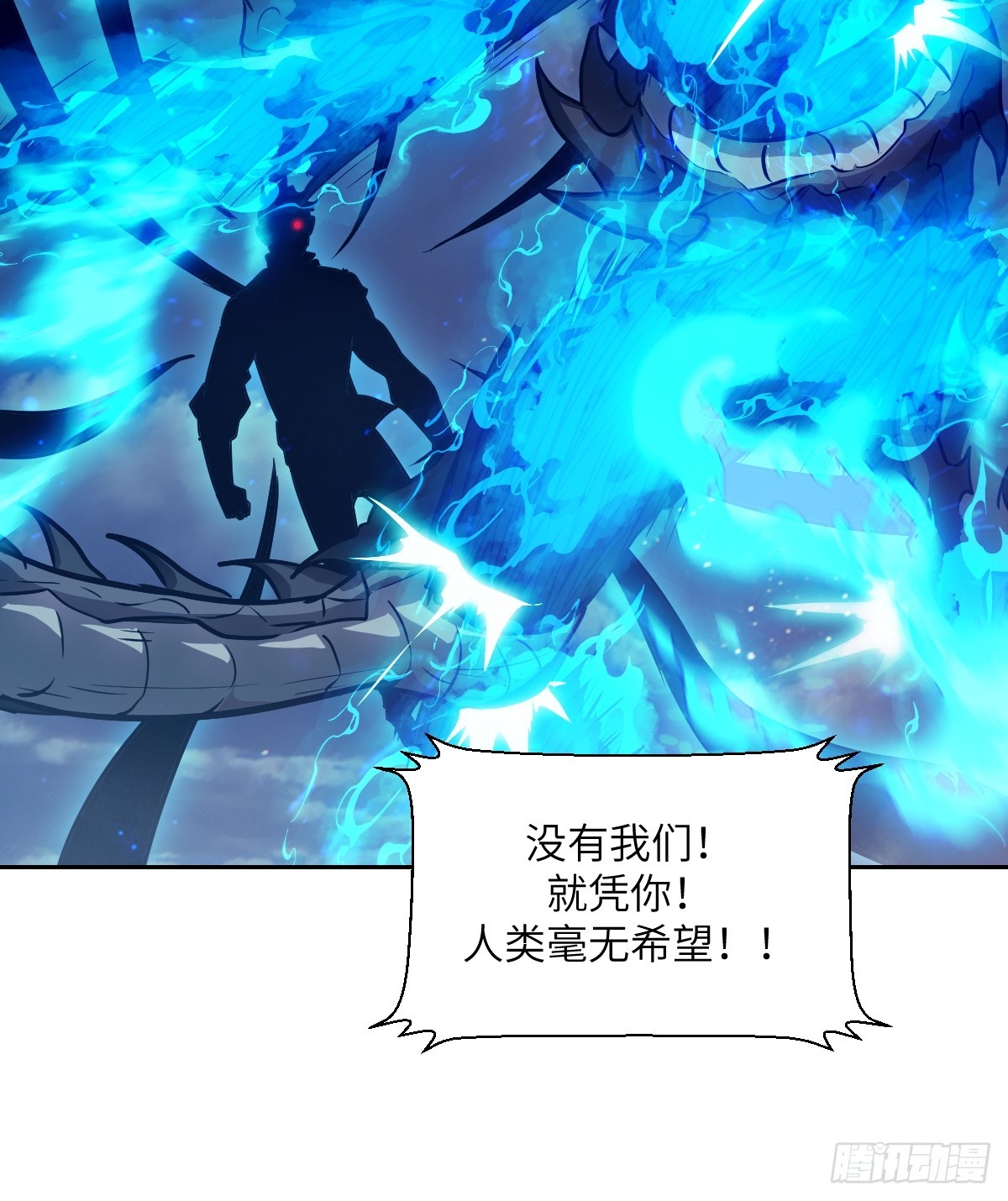 第 60 页