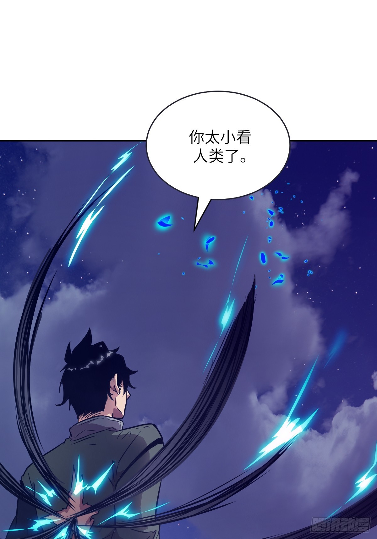 第 61 页