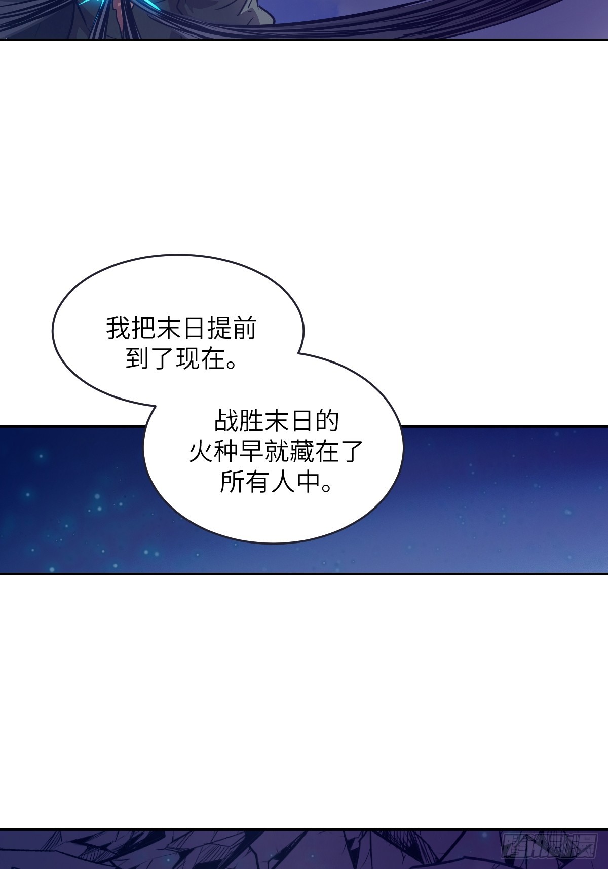 第 62 页