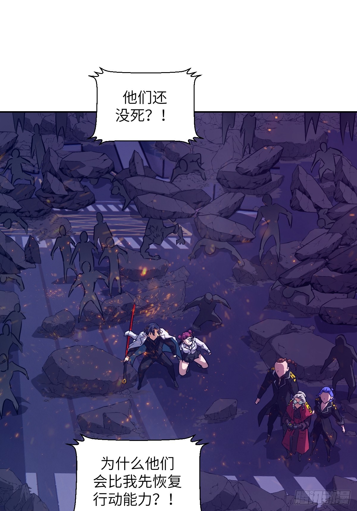 第 67 页