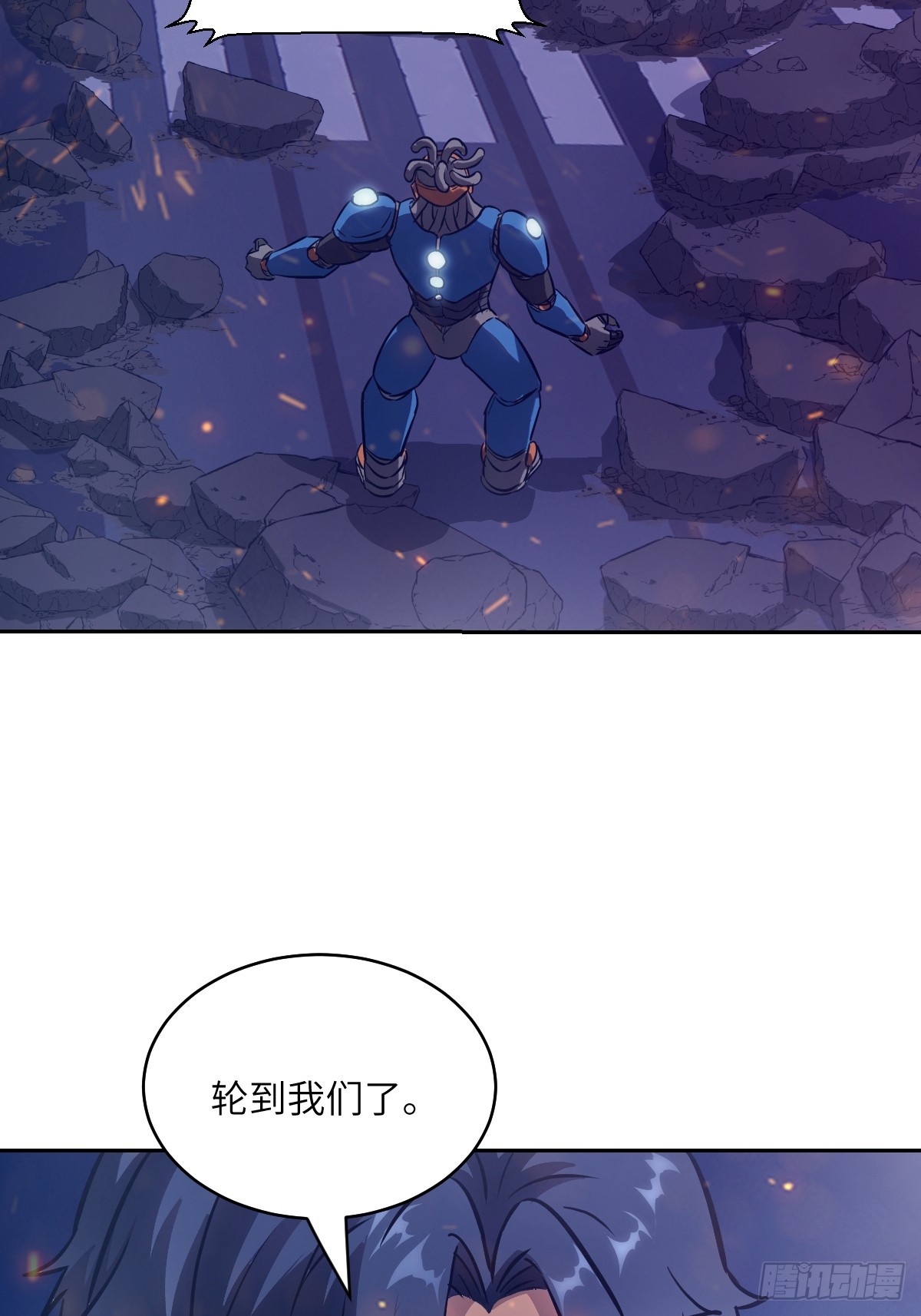 第 68 页