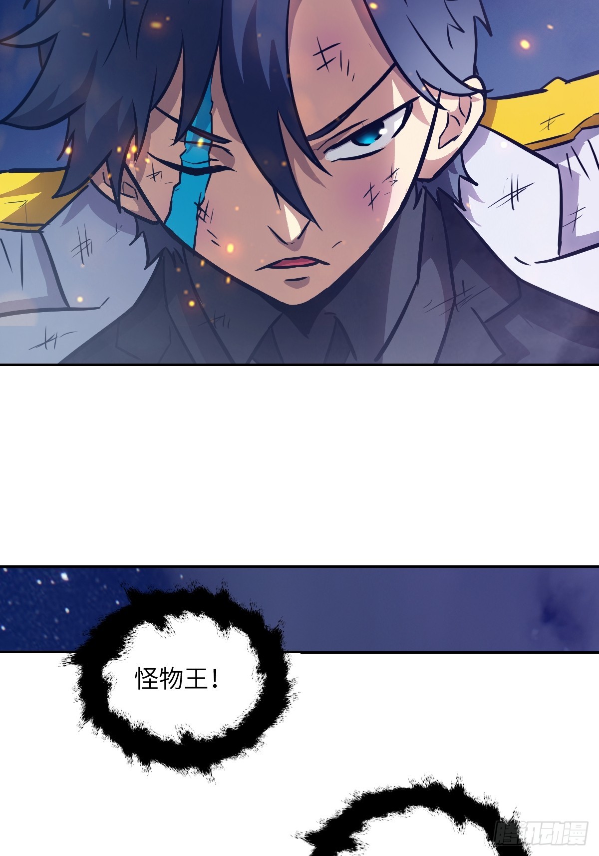 第 69 页