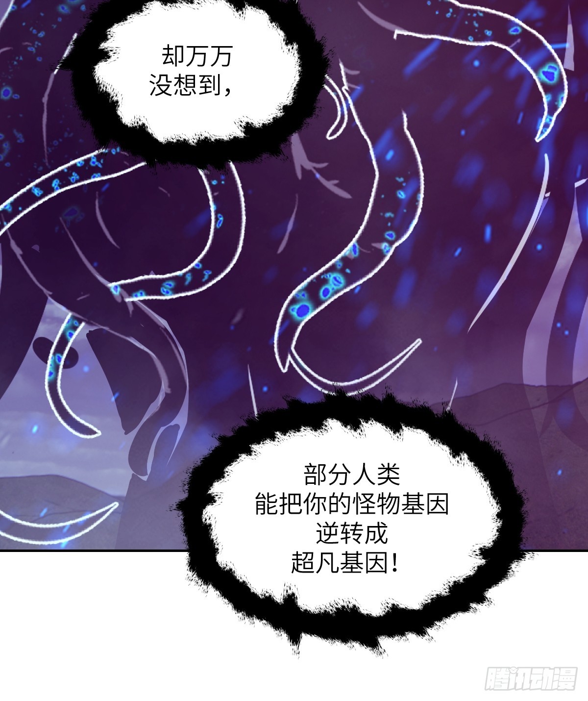第 72 页