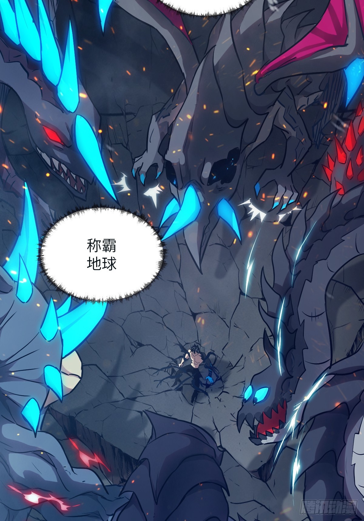 第 35 页