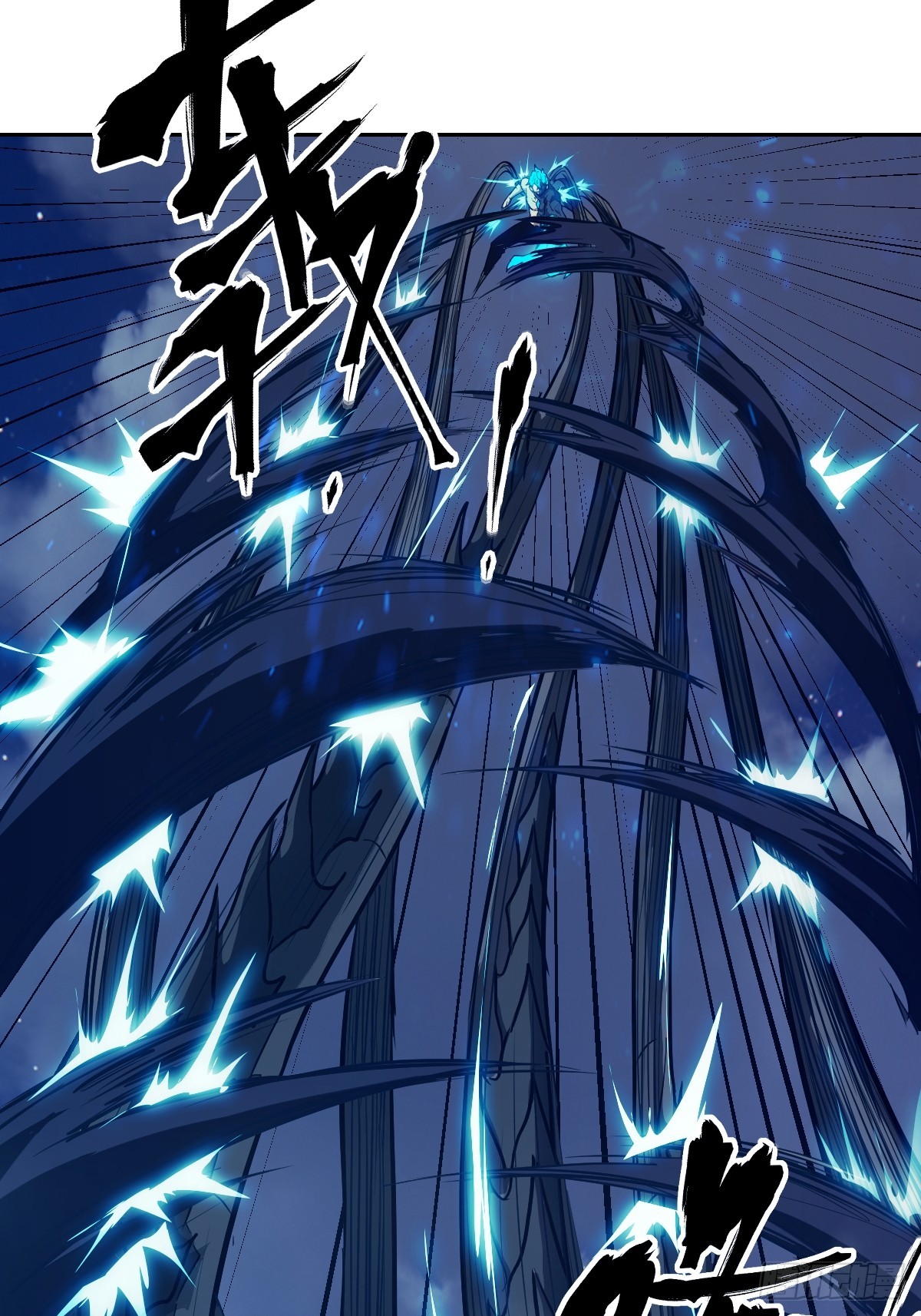 第 47 页