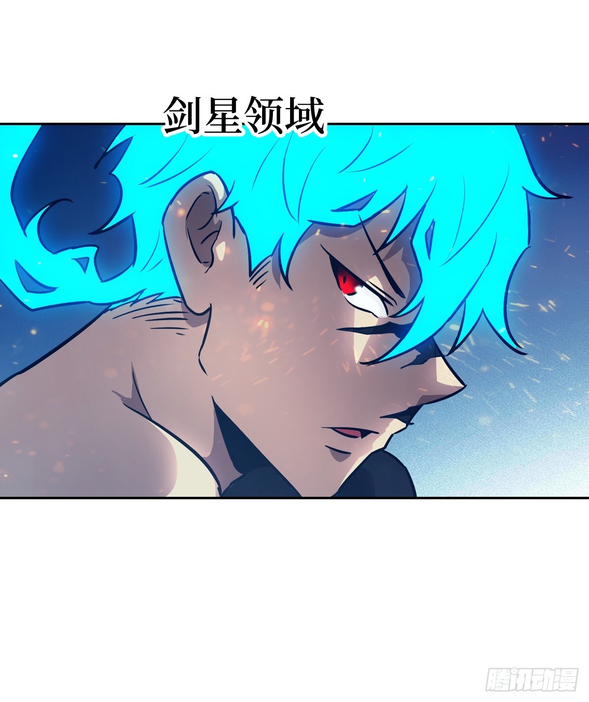 第 54 页