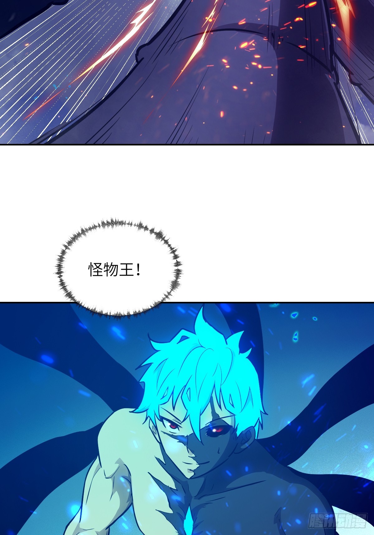 第 56 页