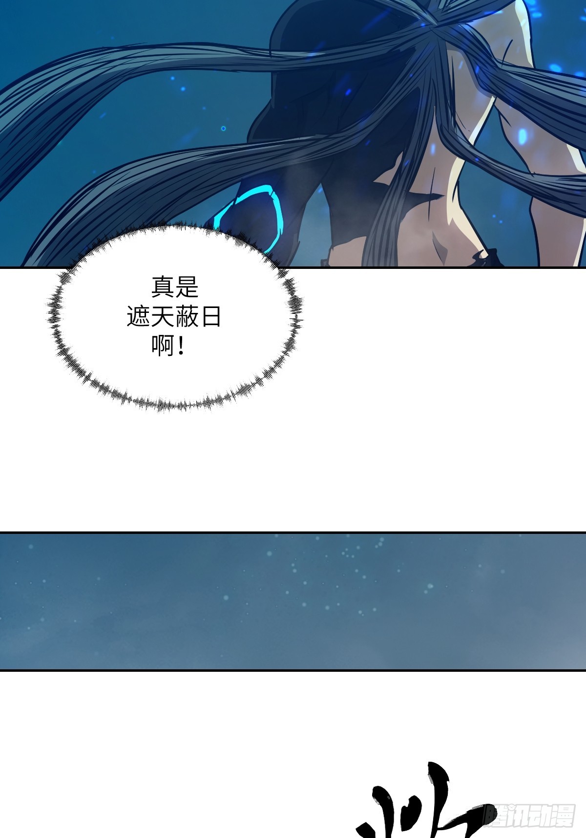 第 58 页