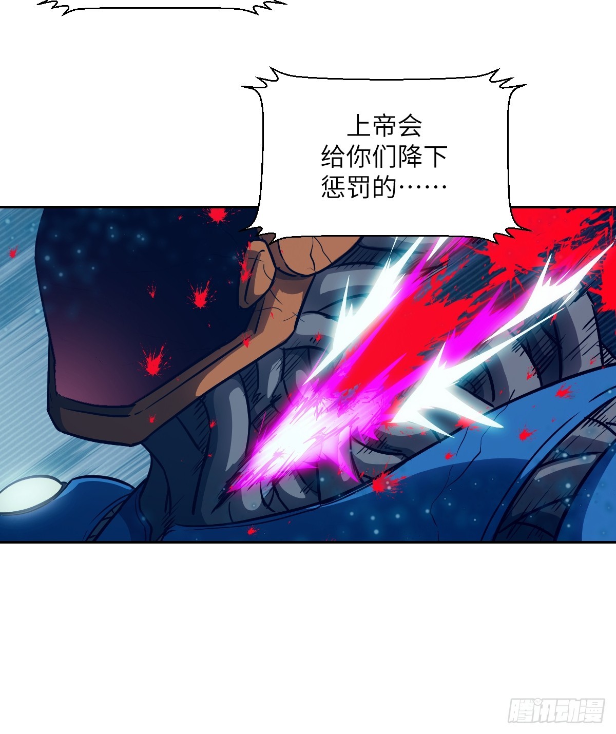 第 60 页