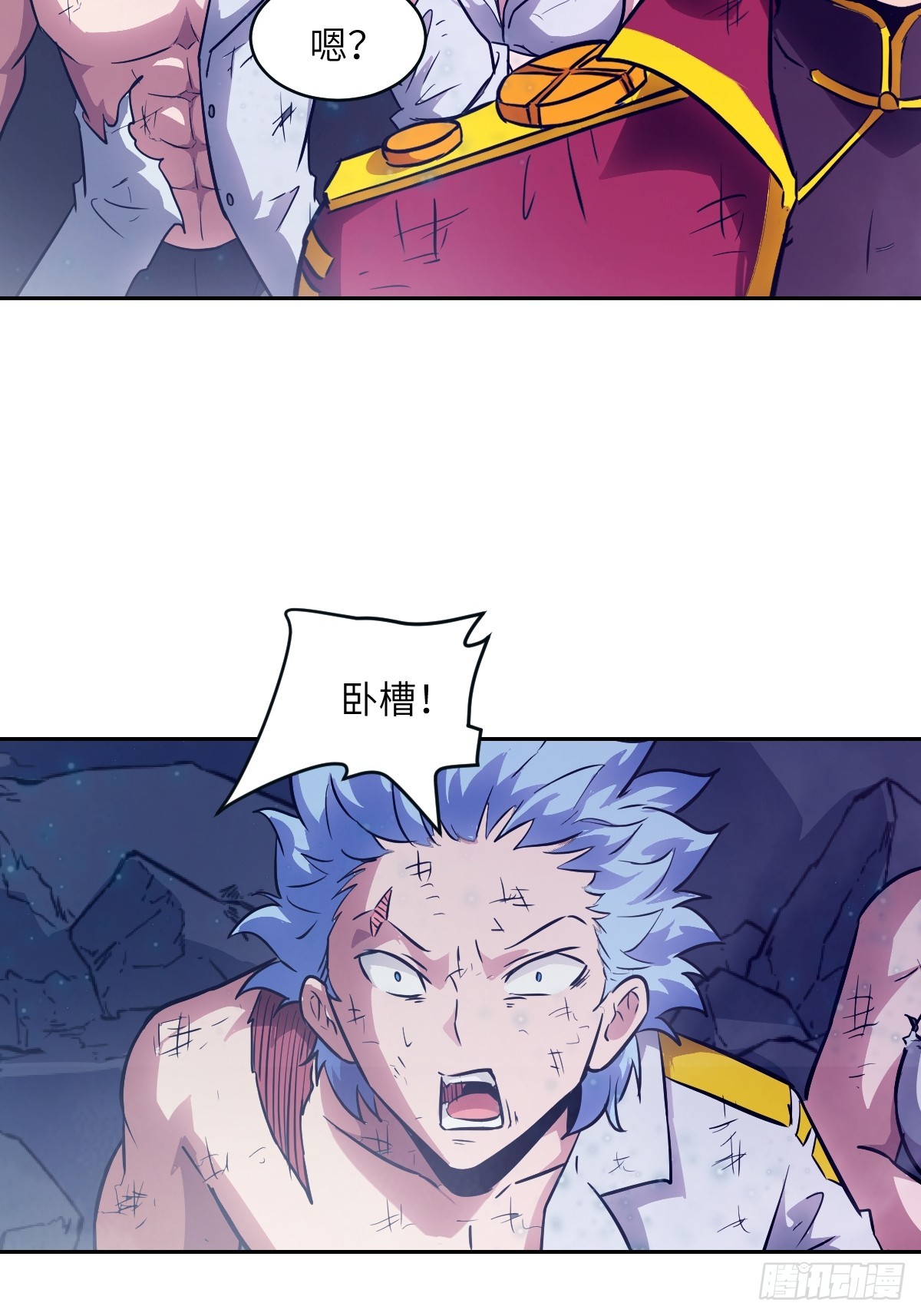 第 62 页