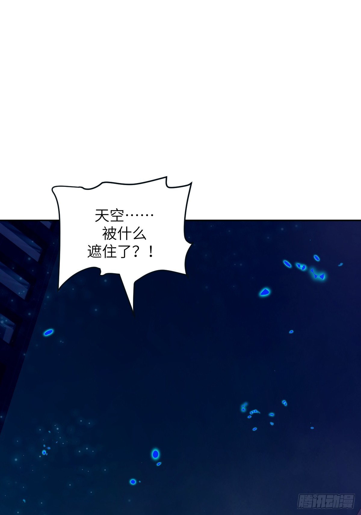第 63 页