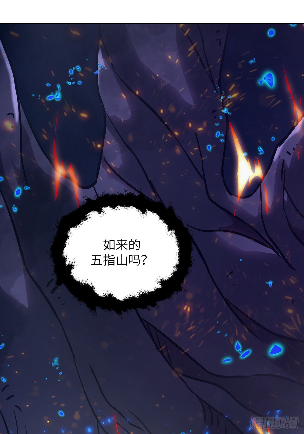 第 69 页