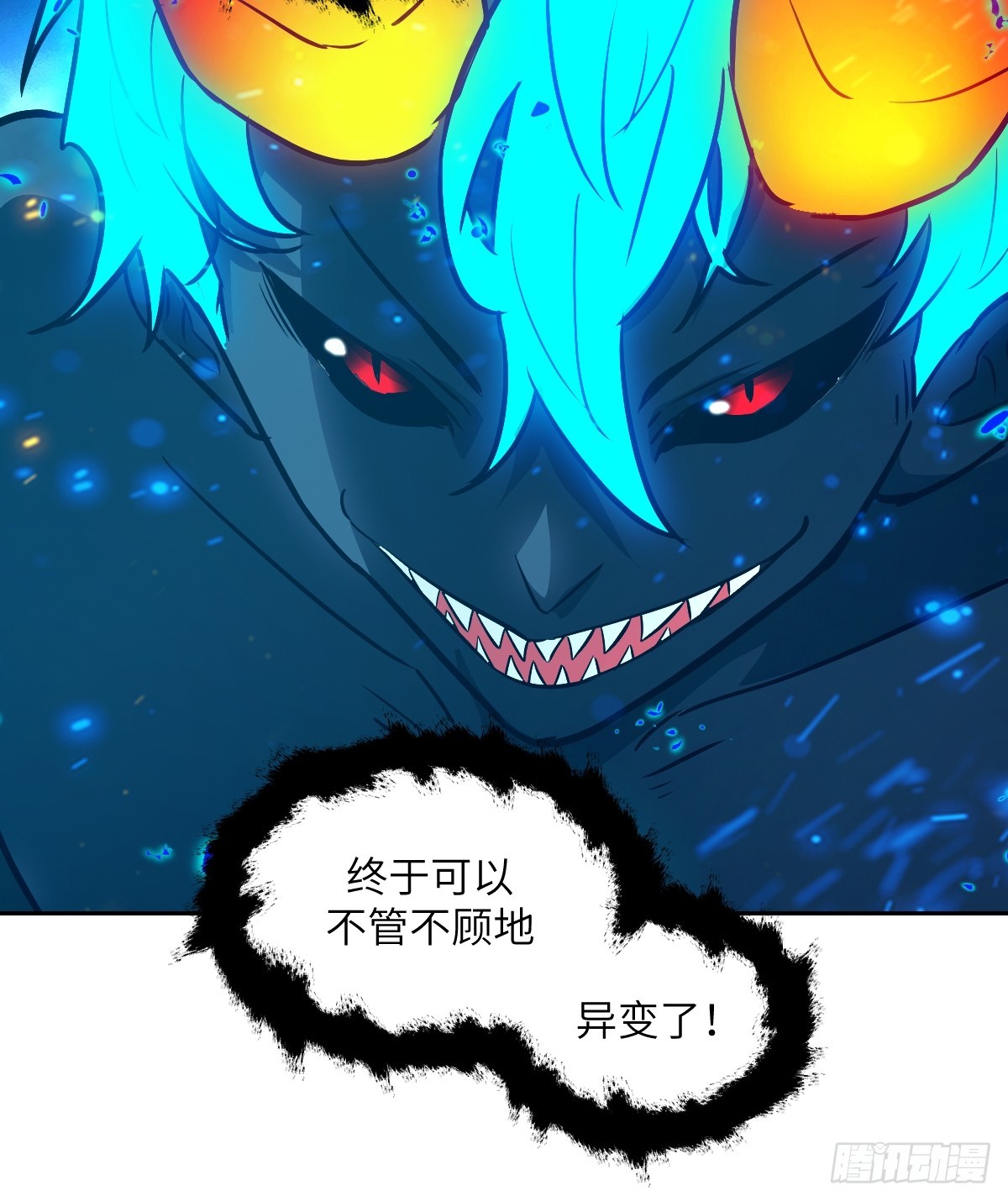 第 72 页