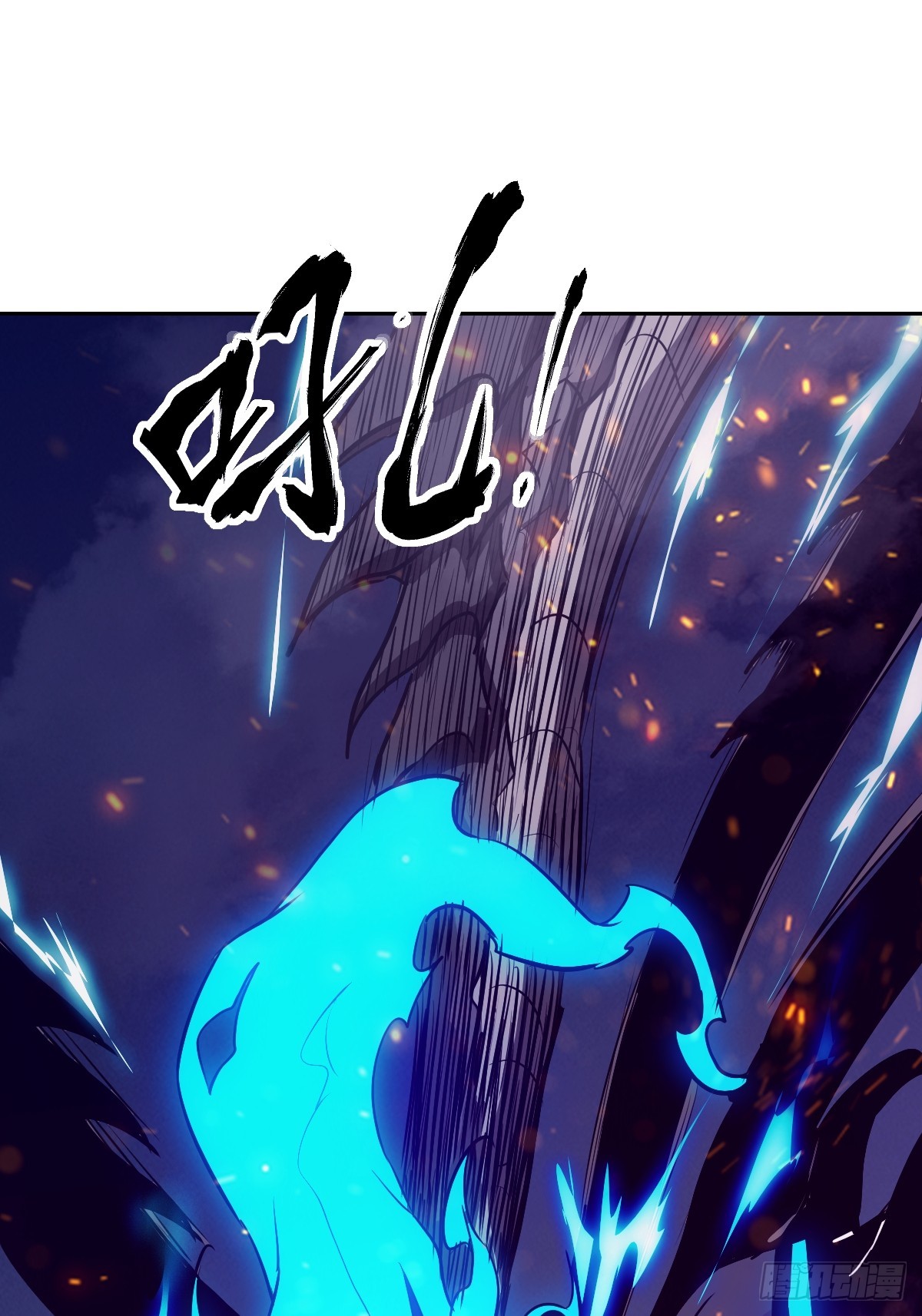 第 43 页