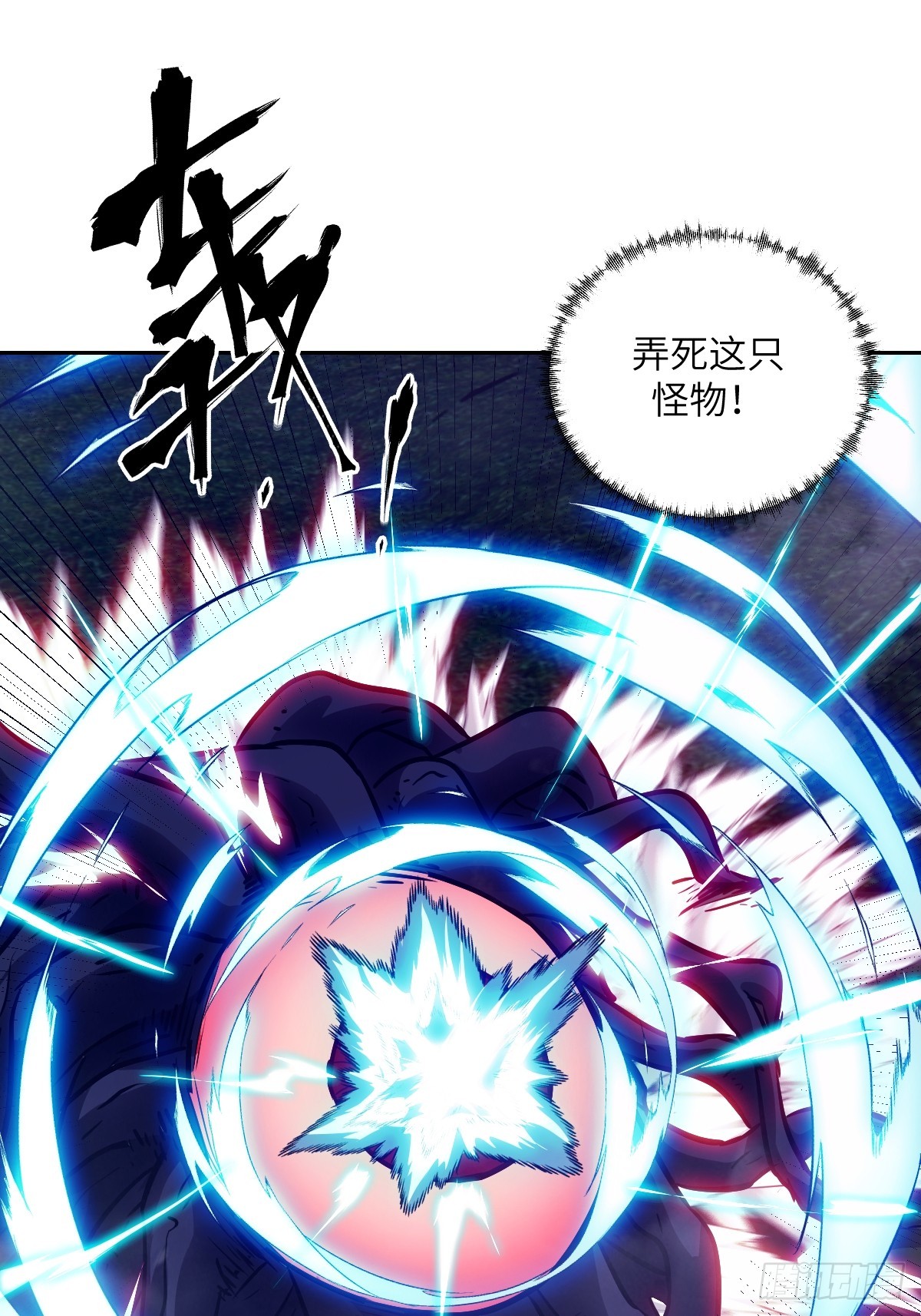 第 49 页