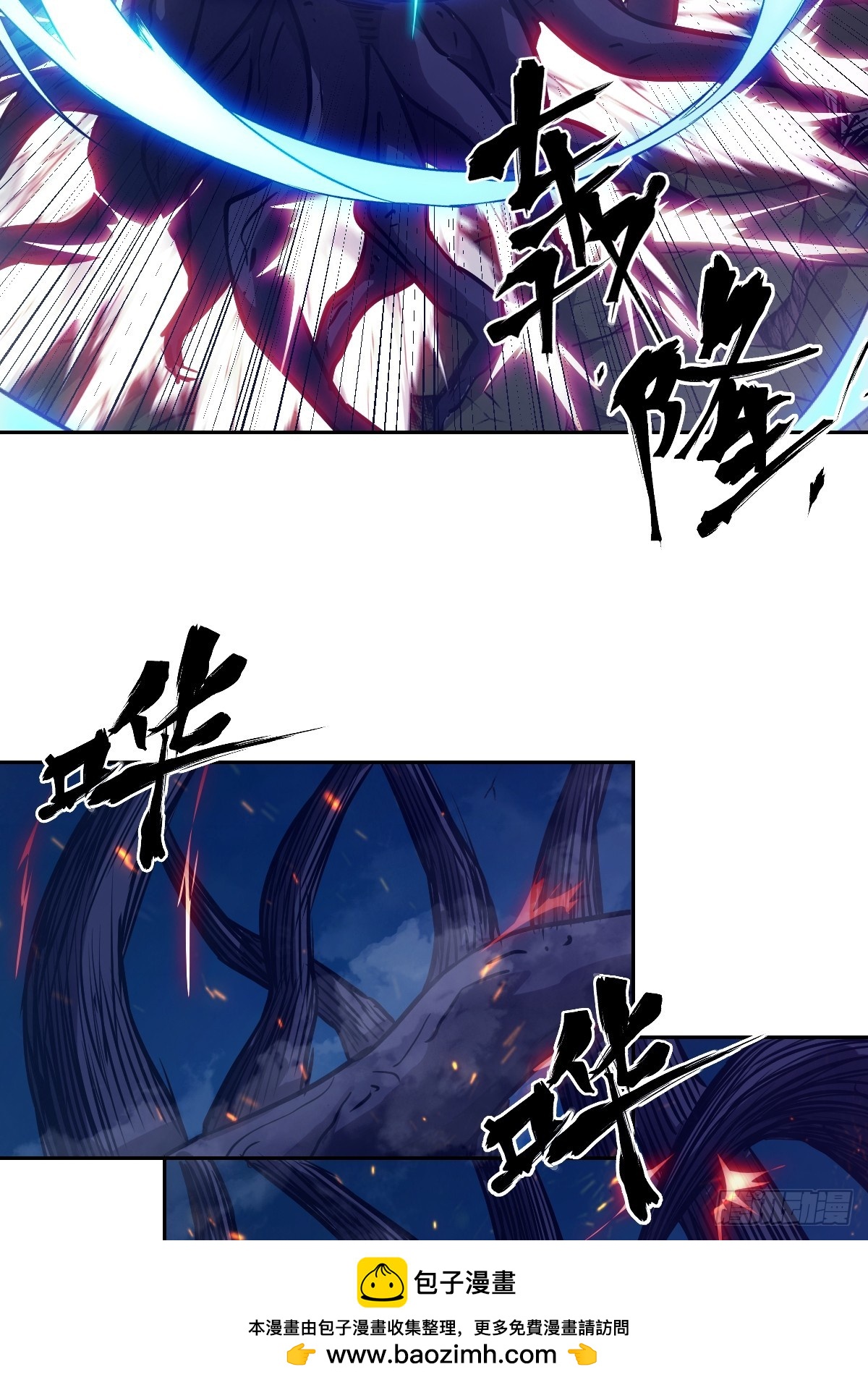 第 50 页