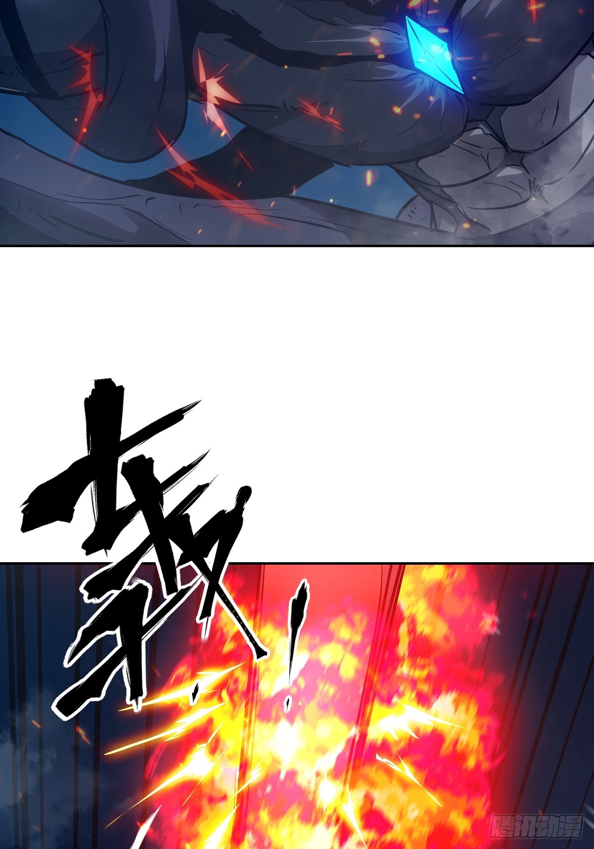第 52 页