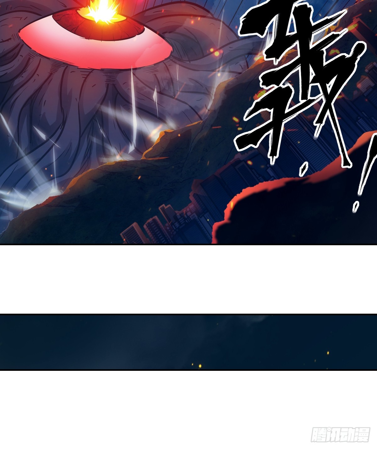 第 54 页