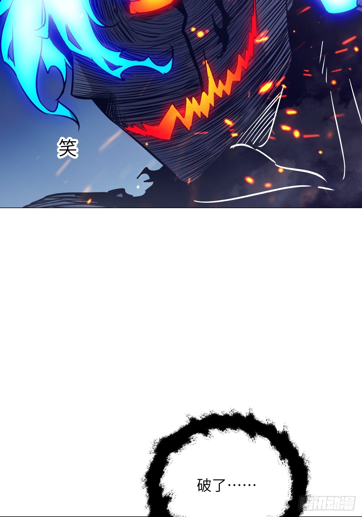 第 57 页