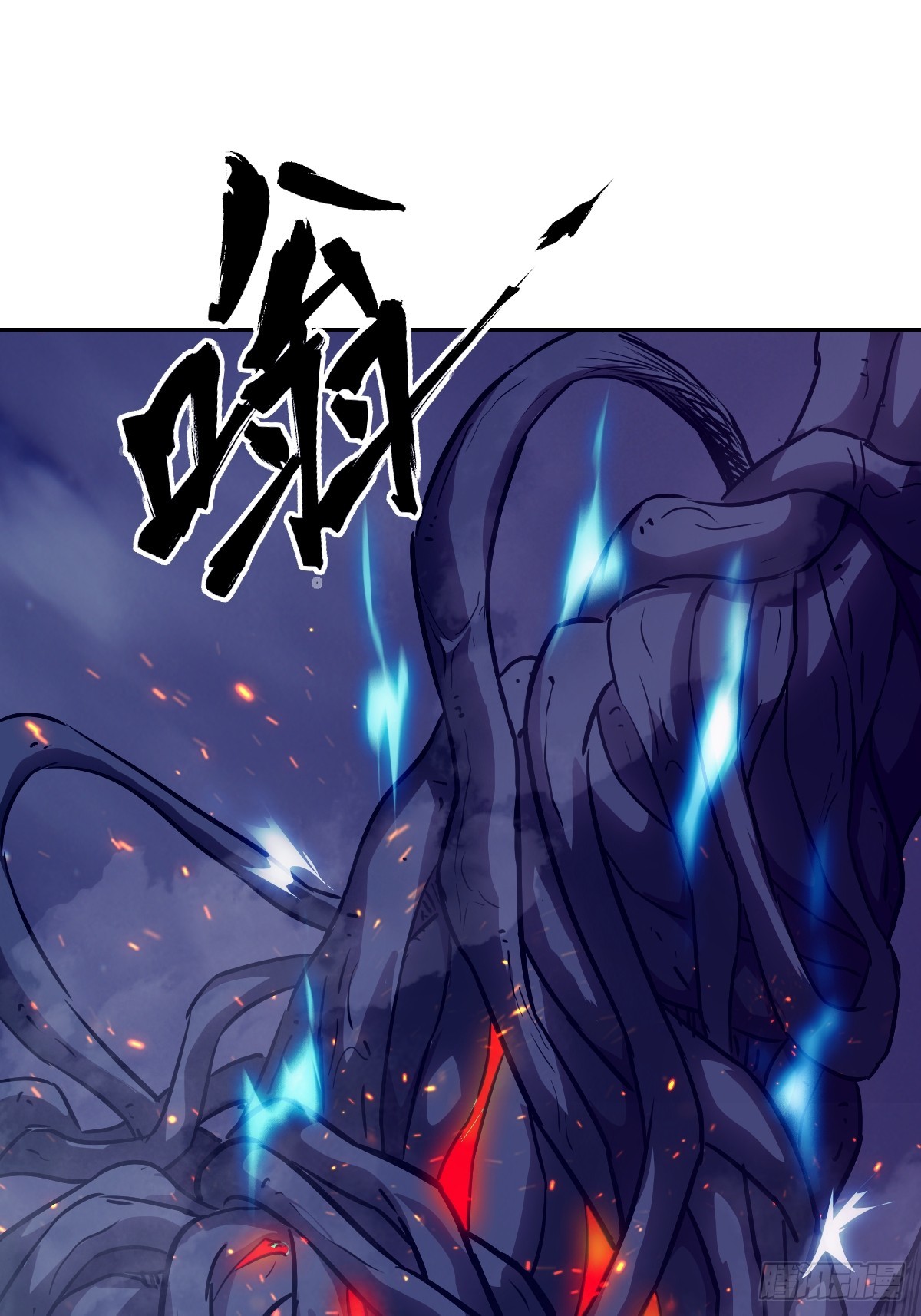 第 61 页